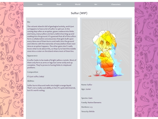 sulfur screenshot