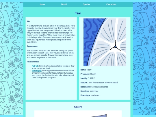 tear screenshot