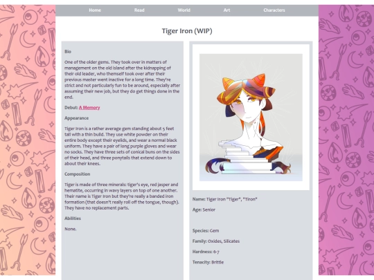 tiron screenshot