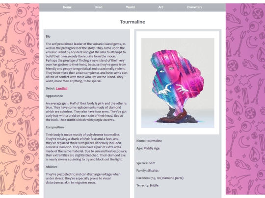 tourmaline screenshot