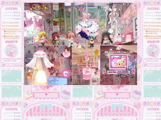 dollhouse/dollhouse screenshot