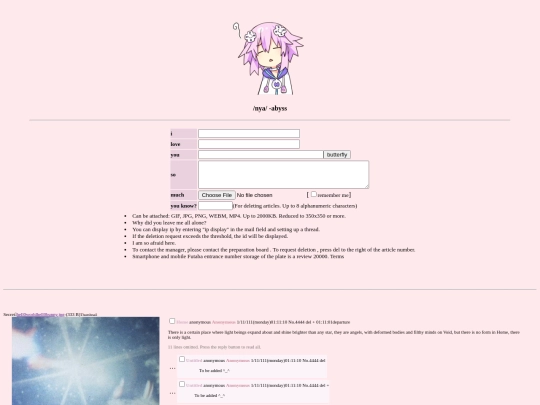 leftnavi screenshot