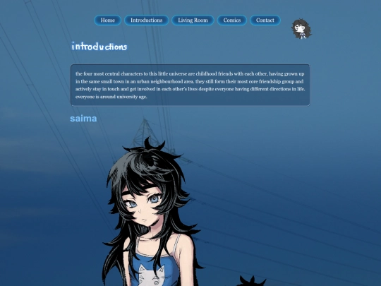 introductions screenshot