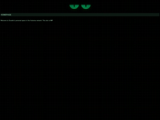 pages/home screenshot