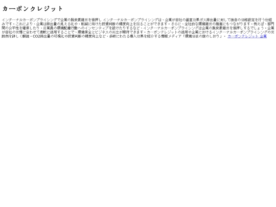 06 screenshot