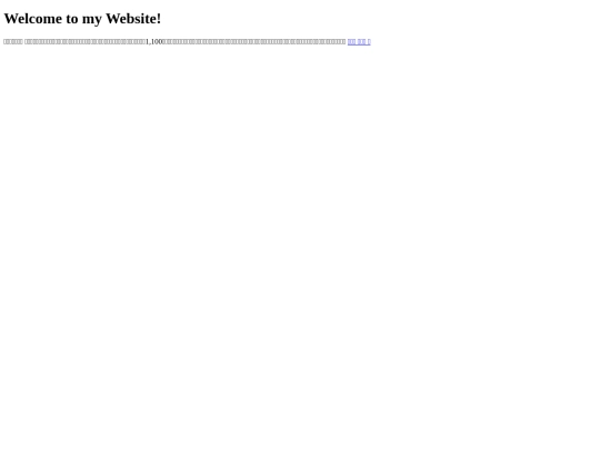07 screenshot