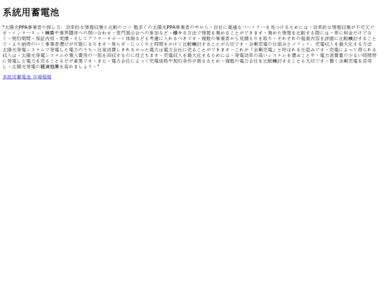 07_801 screenshot