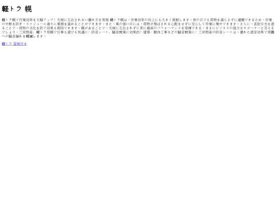 10_505 screenshot