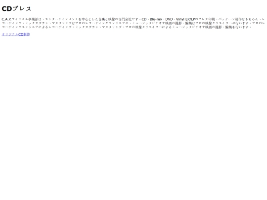 21_506 screenshot