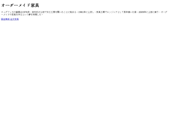 22_724 screenshot