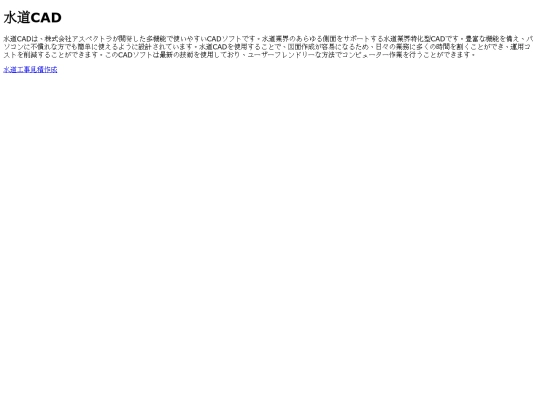 24_922 screenshot