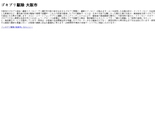 31_1227 screenshot