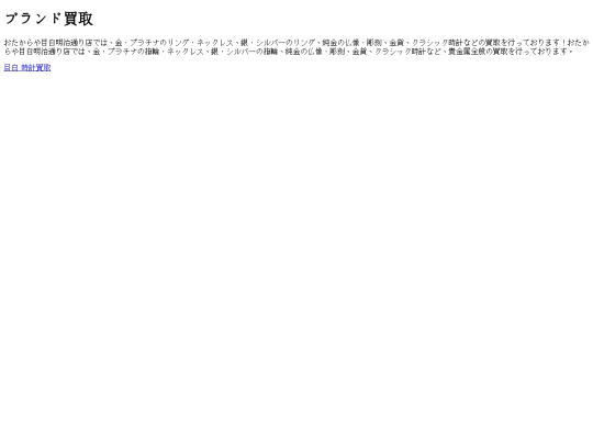 33_1212 screenshot