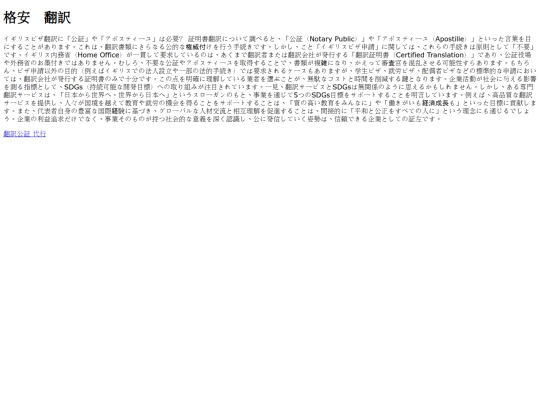 36_1024 screenshot