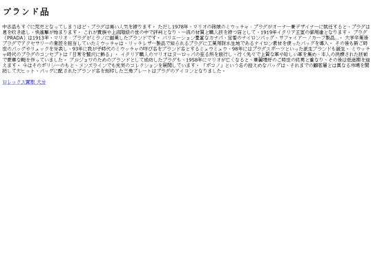 4104 screenshot