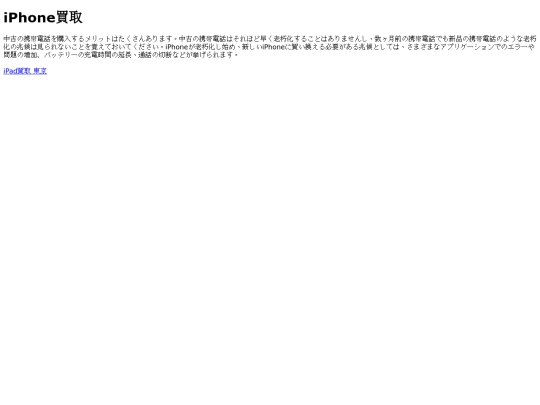 4301 screenshot