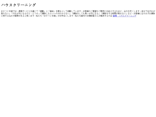 4321 screenshot