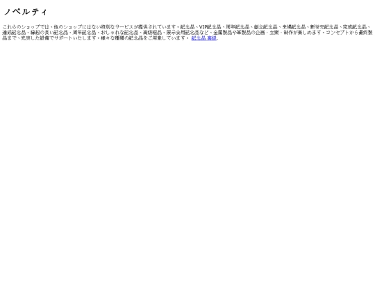 4391 screenshot