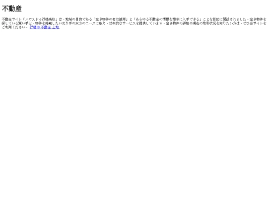 4561 screenshot