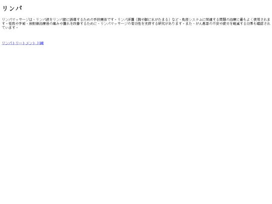 4651 screenshot