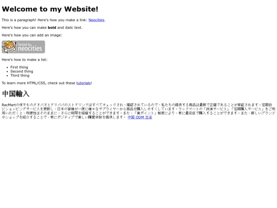 4671 screenshot