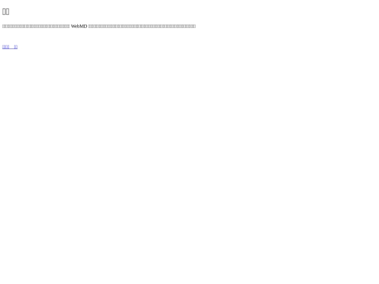 4681 screenshot