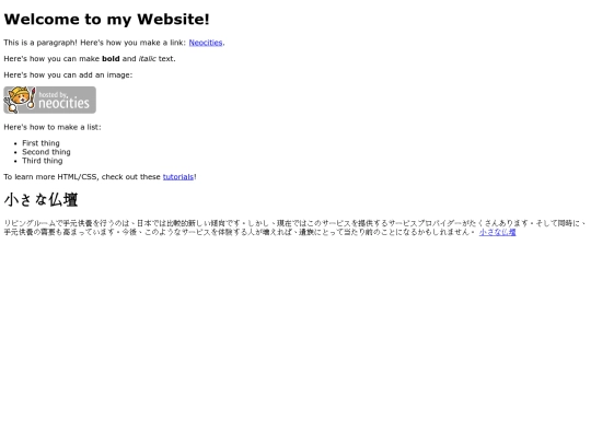 4694 screenshot