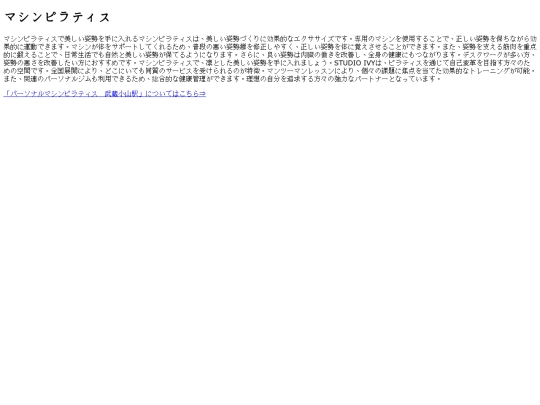 47_912 screenshot