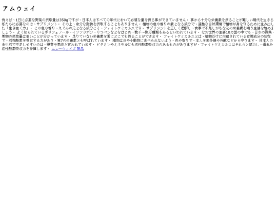 Blog4091 screenshot