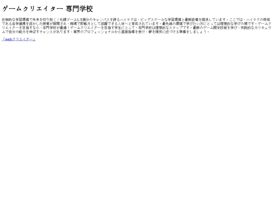 sheet001 screenshot