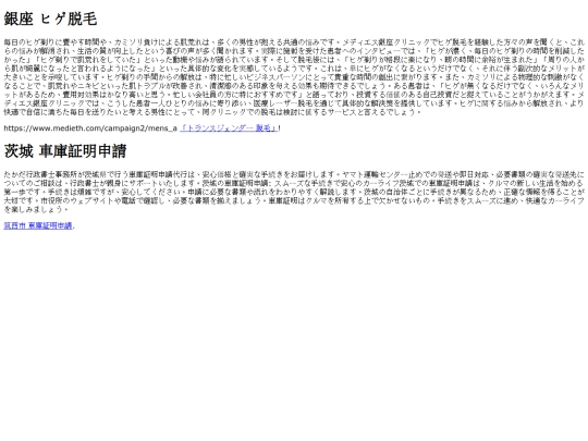 sheet36 screenshot