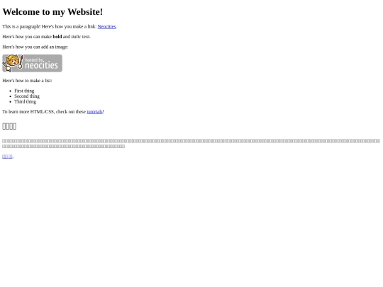 sheet4 screenshot