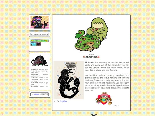 aboutme screenshot