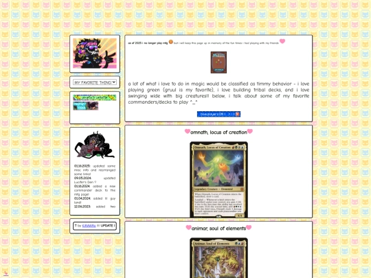 mtg screenshot