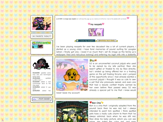 neopets screenshot