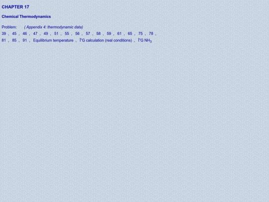 z11/Chap-17/Chap-17 screenshot