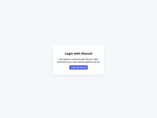 LOGIN screenshot