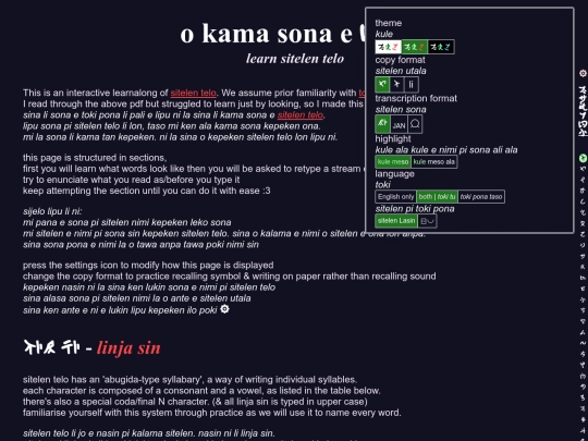 kama_sona_sitelen_telo screenshot