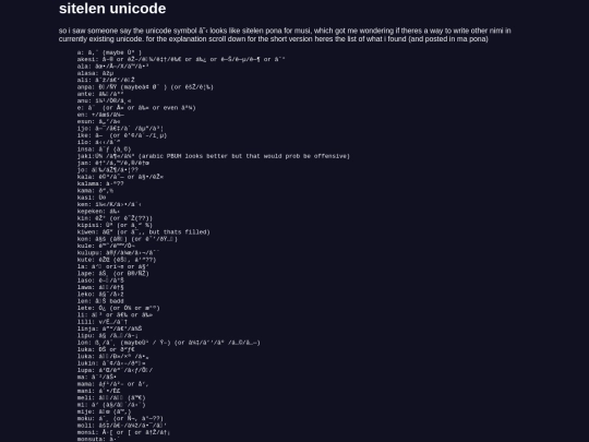 sitelen Uniko screenshot