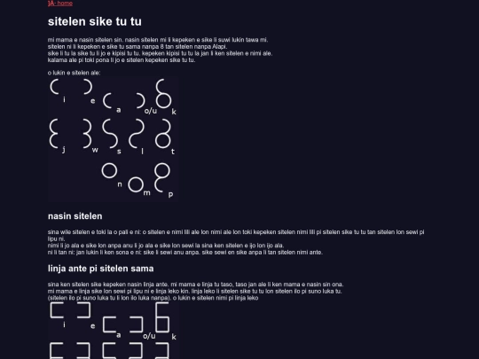 sitelen tu tu screenshot