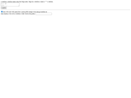 unicode/batch screenshot