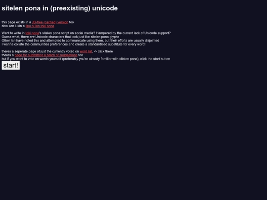 unicode/en screenshot
