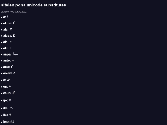 unicode/en/nimi.nojs screenshot