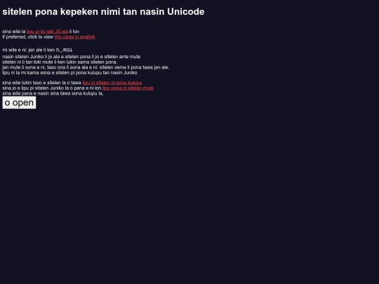 unicode screenshot