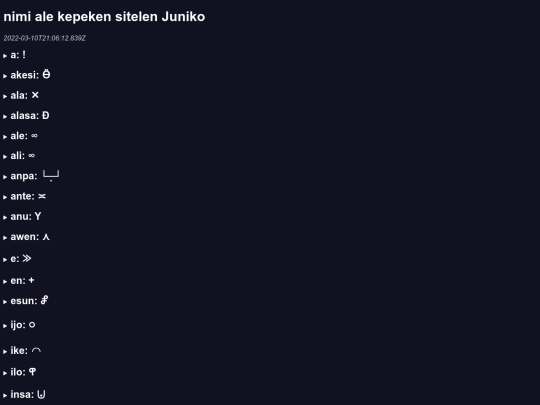 unicode/nimi.nojs screenshot
