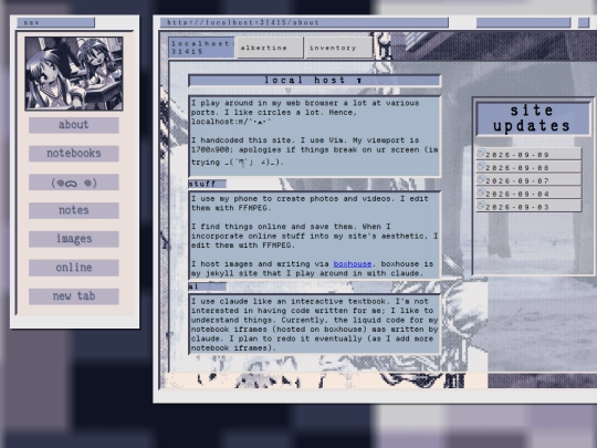 about screenshot