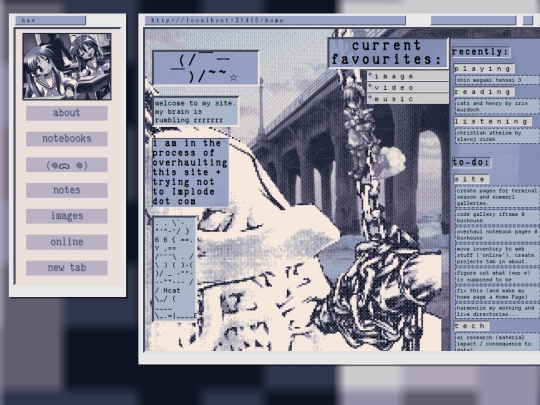 home screenshot