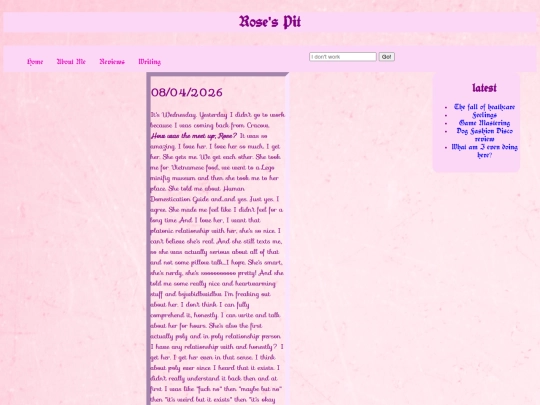 080426 screenshot