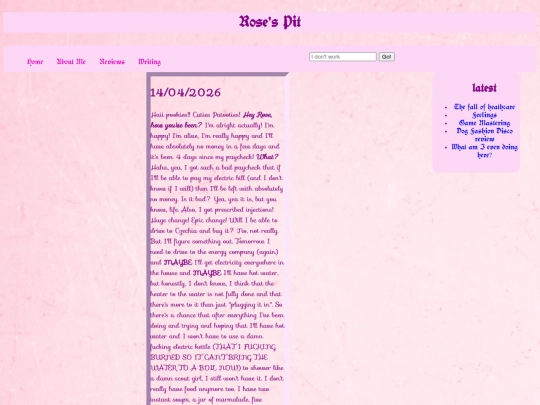 140426 screenshot