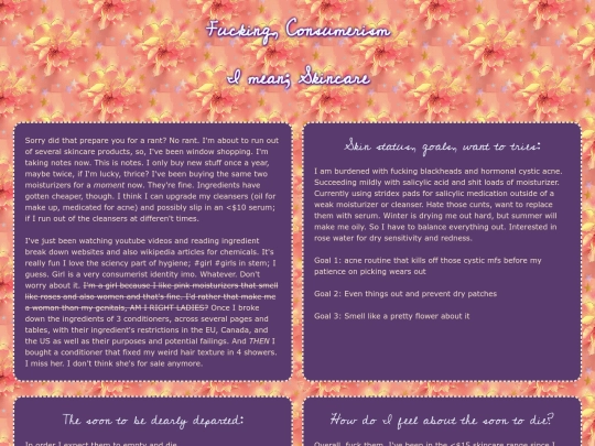 give_me_your_skin screenshot